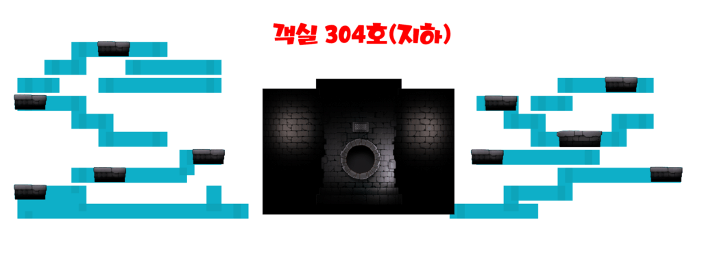 오르비스 완파 라운지 객실 304호 공략