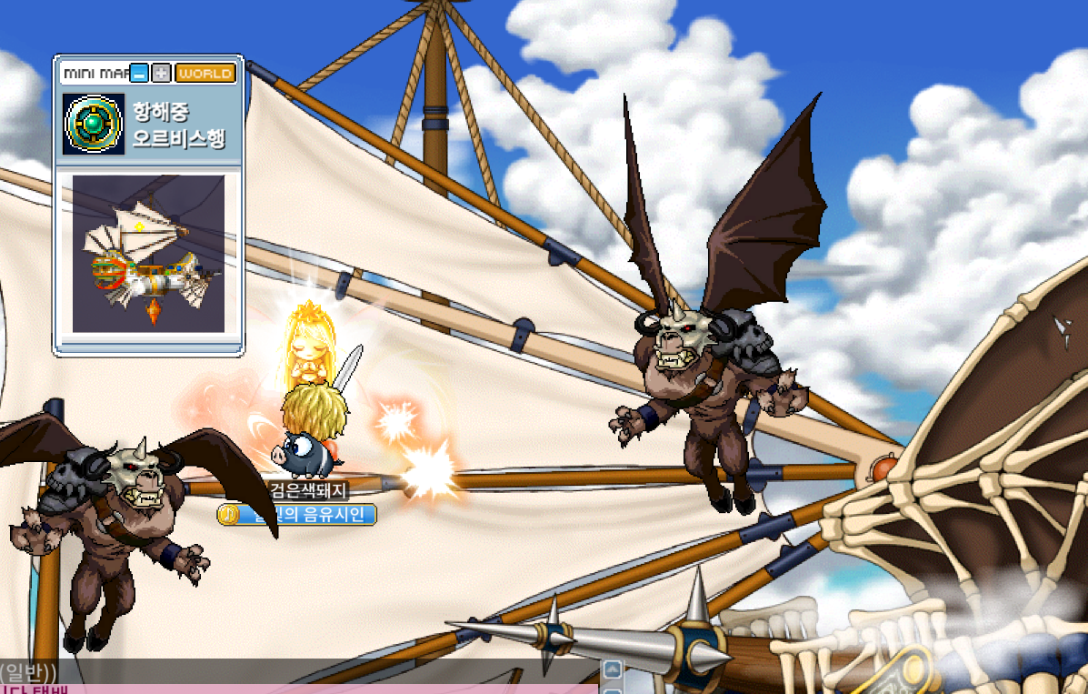 크림슨 발록 잡기