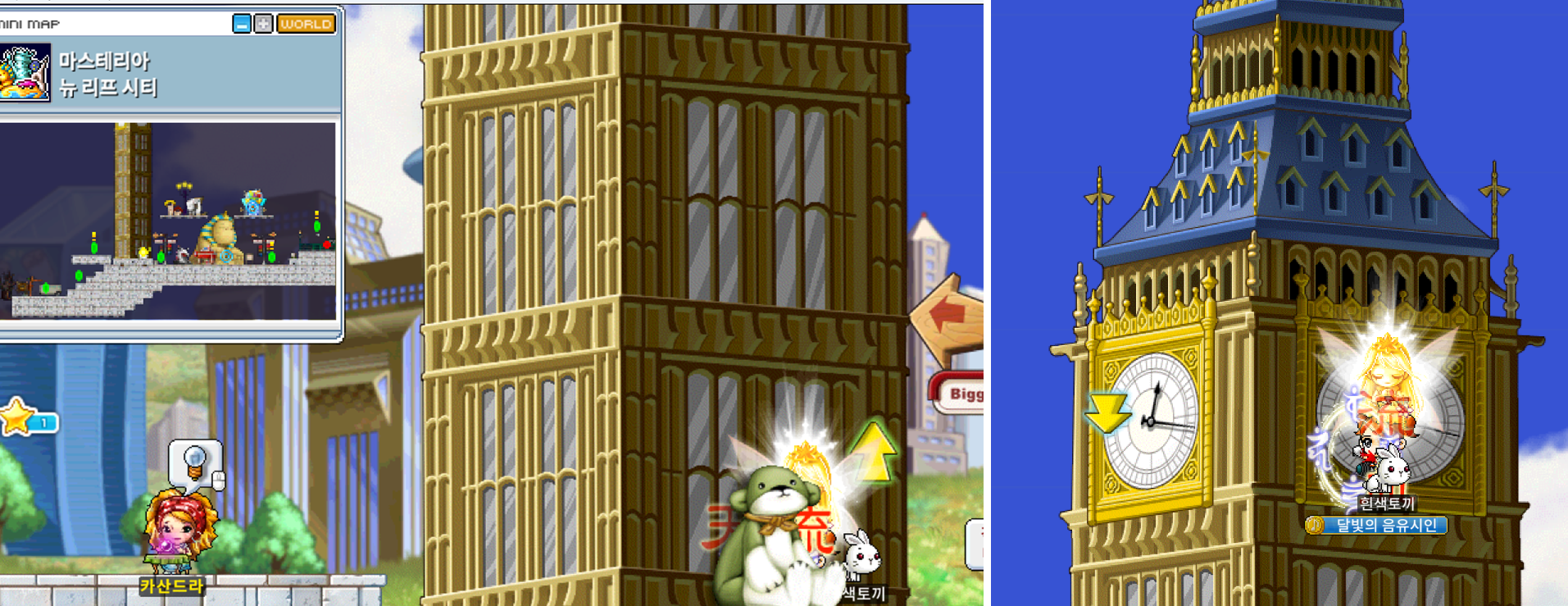 존 바리케이드 찾기1