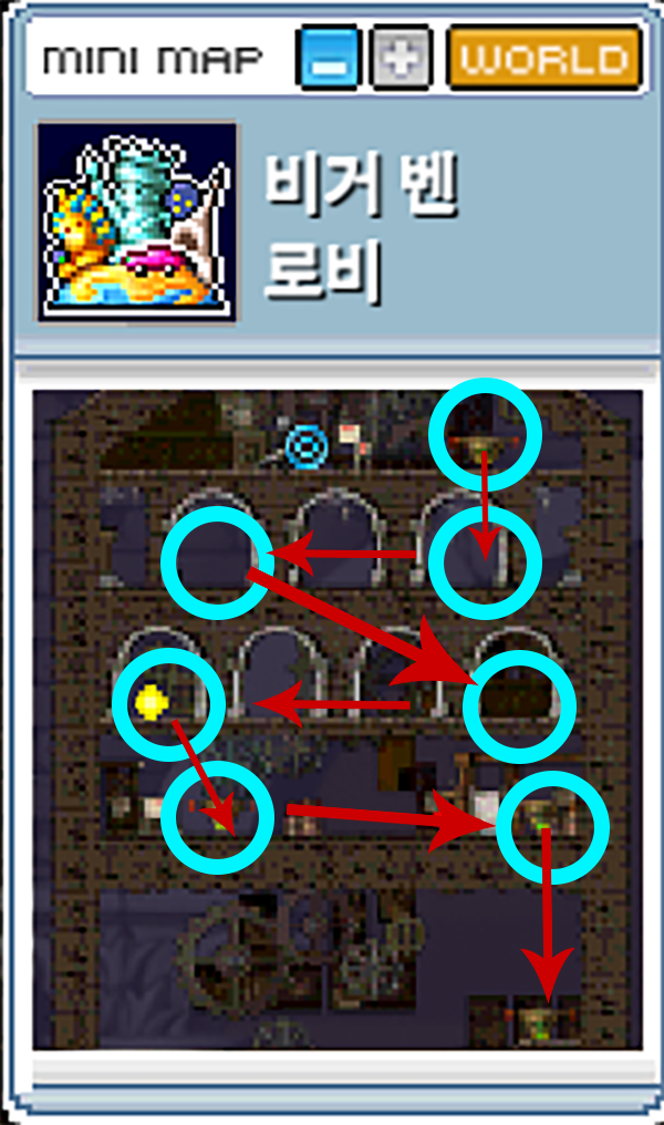 존 바리케이드 위치