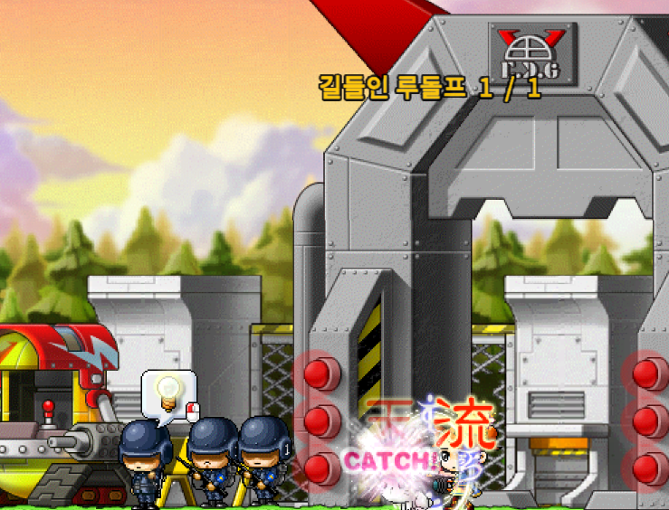 메이플랜드 2025 크리스마스 이벤트 퀘스트 정리 19 루돌프 길들이기