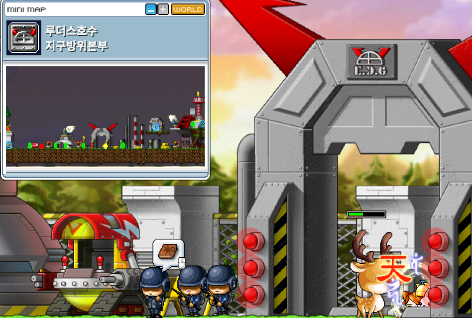 메이플랜드 2025 크리스마스 이벤트 퀘스트 정리 17 2025 메이플랜드 긿잃은 루돌프