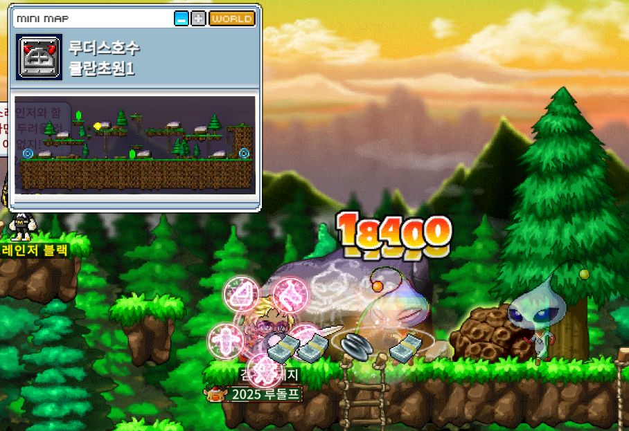 메이플랜드 크림슨우드 모든 선행 퀘스트 정리 8 메이플랜드 길 잃은 자 퀘스트 진행