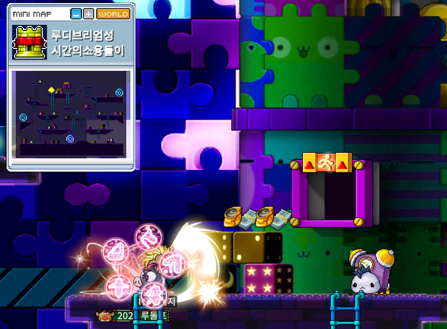 메이플랜드 크림슨우드 모든 선행 퀘스트 정리 11 다시 버설로 퀘스트 진행