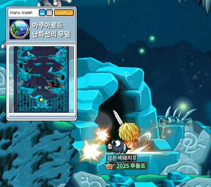 난파선의 무덤 크림슨우드 포탈