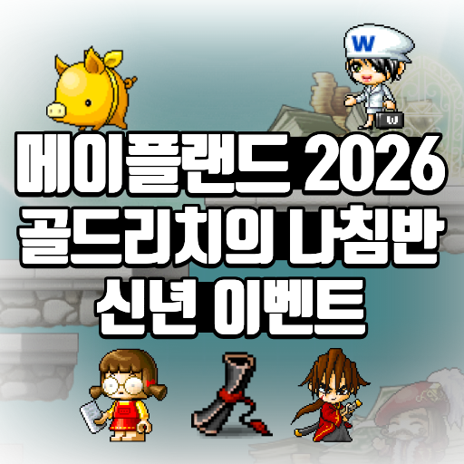 제목을 입력해주세요 4