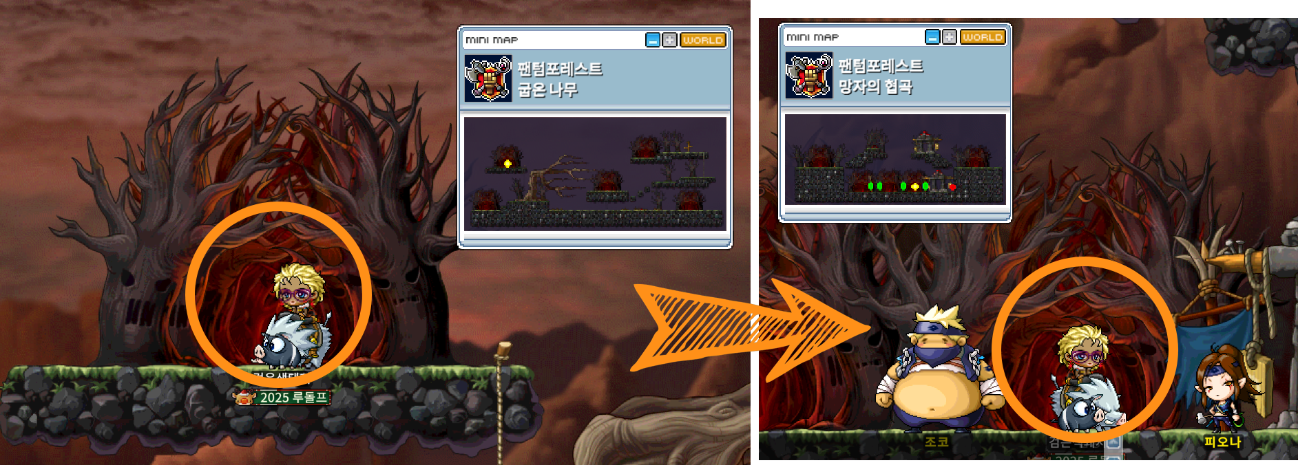 메이플랜드 팬텀 포레스트 길찾기1