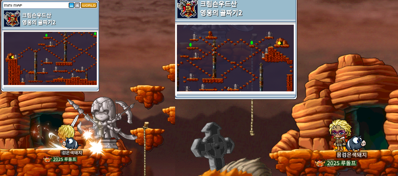 메이플랜드 팬텀포레스트 점프맵2