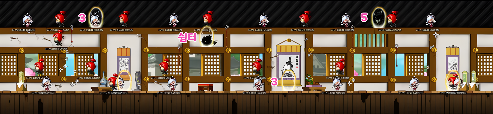 메이플랜드 카에데성 맵 한눈에 보기 7 메이플랜드 카에데 성 복도 4