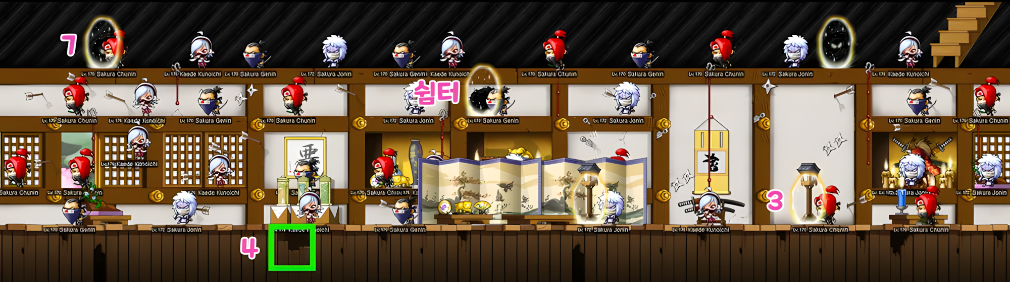 메이플랜드 카에데성 맵 한눈에 보기 9 메이플랜드 카에데 성 복도 6