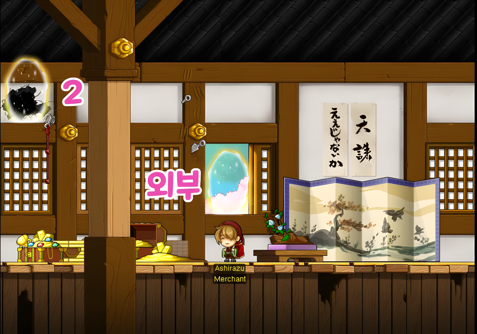 메이플랜드 카에데성 맵 한눈에 보기 15 카에데성 쉼터(물약상점)